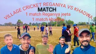 Village Cricket Match #ipl #cricket #villagevlog #reels #match #villagelife #boy #player 