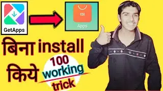 mi get app old version || coins unlimited options live lekar dikhaunga || mi get app earn money 2020