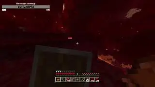 Просто прохождение... Minecraft Bedrock Edition 1.21.1.132 - Часть 5.2