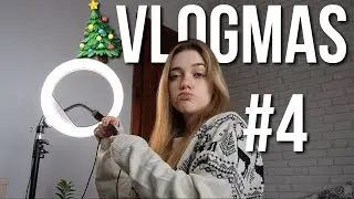 dzień z życia influ podczas vlogmasu ✨🎥🎄 | VLOGMAS#4
