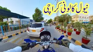 Naval colony Karachi | naval colony | naval