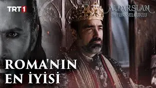 Roma'nın En iyi Askerini Seçti! - Alparslan: Büyük Selçuklu 60. Bölüm