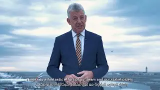 Dubai Airports 2022 Traffic Results
