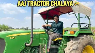 Aaj Gaon Mein Tractor Chalaya