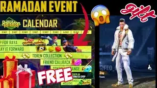 Ramadan event free fire 2021 | Ramadan event calendar | ff Ramadan event #ramadan | free fire