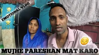 MUJHE BAHOT PARESHAN KARTE HAI JOB PAR😟MONDAY FULL MARKET VLOG #familychannel 