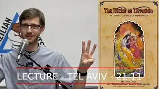 21.11.25 Tel Aviv, Lecture by Abhinanda Das on book &ldquo;The Nectar of Devotion&rdquo;
