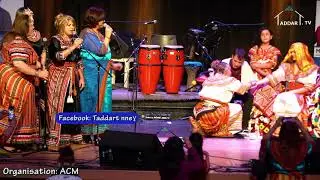 Fête kabyle - Lhenni - Awi-d afus-im - ACM