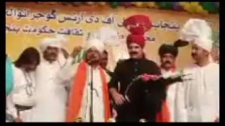 ##Punbi Program #Basaki#maila