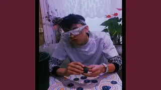 байтер