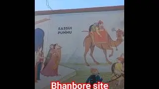 Bhanbore Archeological site sindh