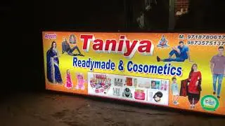 Flex glow sign board