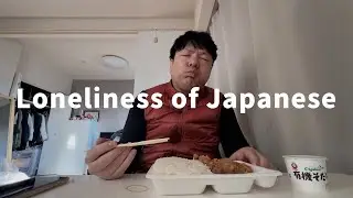 🇯🇵 Daily Routine of a lonely Japanese man |【Japan Vlog】