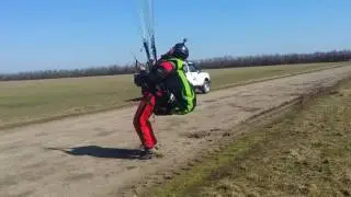 Между нами параплан!