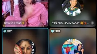 😭😭 ወይኔ ሌባ በዛ