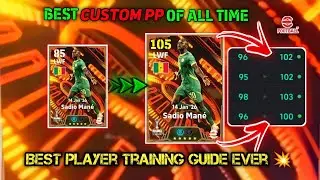 DON'T TRAIN WRONG! ❌ Sadio Mane 105 Max Rating CUSTOM BUILD 🤩 | Sadio Mane Efootball 2026 🚀