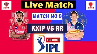 Live Cricket Scorecard - KXIP vs RR | IPL 2020 - 9th Match | RR vs kxip ipl 2020 live