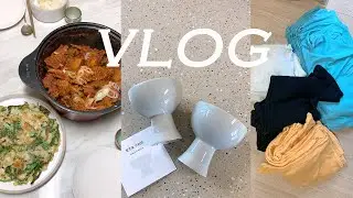 [공주부 vlog] #10 일상브이로그, 광주요소리잔, 소리잔, 매운등뼈찜, 미나리새우전, 휘뚜루마뚜루잡화점, 짙은무드, 박나래술잔, 린넨니트, 새틴조거팬츠, 동탄역, 주부일상