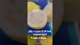 USA 🇺🇸 prices $2.48/Each Premium Guava #guava #guavafruit product of Mexico 🇲🇽