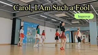 [ 초중급 ] Кэрол, я такая дура