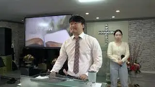 2026-01-25 주일낮찬양