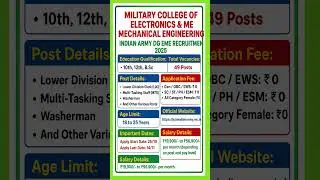 Indian Army DG EME Recruitment 2025 | Military College of EME Vacancy 2025 | #shorts #viralvideo