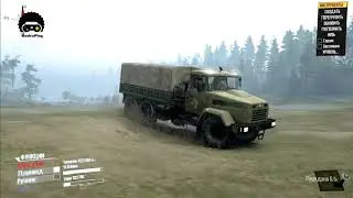 KrAZ-6322 off-road by AndRonin