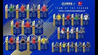 Инвестиции под СБЧ на ТОТСА Бундеслиги.Fifa 18 Ultimate team