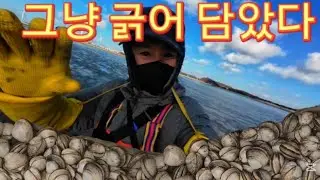 바람부는날 해루질. 그냥 끌어 담았다.(바람소리주의) #해루질 #영흥도해루질 