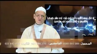 برنامج 