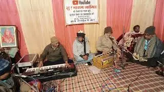 मां गंगा बड़ी संसार में लाखों तिरगया नर-नारी। गायक पवन पत्रकार। माणकजी माली रामनगर के घर। भजन बाणी 