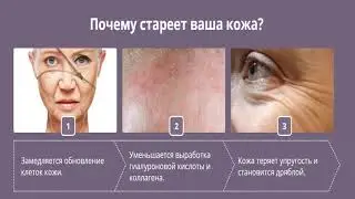 Скин матрикс цена и реальные отзывы о креме