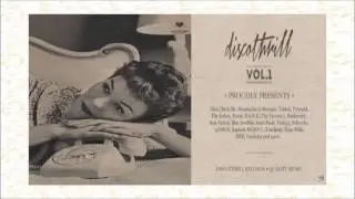 Baptiste MCMXCI - Streetwalker