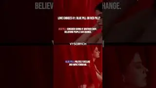 Love Choices #1: Blue Pill vs. Red Pill Quiz | What's Your Path in Matters of the Heart?