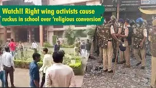 Ruckus in MP school over &lsquo;religious conversion&rsquo; of 8 students to Christianity