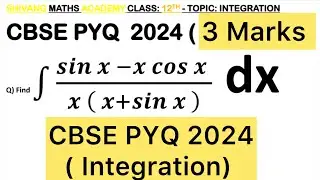 Q) Integration ∫ ( sin x - x cos x ) / x (x + sin x ) dx  #class12 #maths#integration #class #