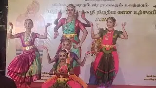 பரதநாட்டியம்♥️