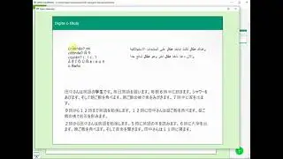 Accents And Special Characters on Open eLearning