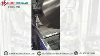 Double Cone Blender Machine,  Two Cone blender machine