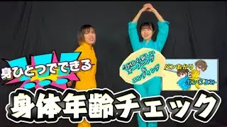 パンあかりとボンこよみ１２６