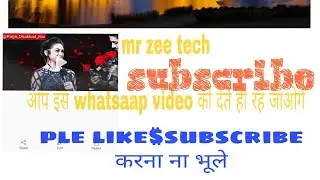 Whatsaap stauts//by mr zee tech mrzeetech