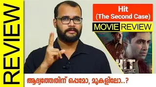 Hit ( The Second Case) Telugu Movie Review By Sudhish Payyanur @monsoon-media