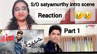 S/O Sathyamurthi movie introduction scene reaction/Allu Arjun/Samantha/Nithya /Upendra/VL Reactions.