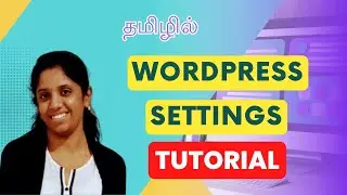 wordpress settings tutorial tamil