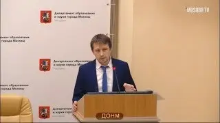 Пищевой колледж ПК 33 ЮАО Вьюнов ДН первый заместитель руководителя 95% аттестация на 3г 01.10.2019