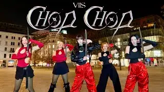 [TPOP DANCE IN PUBLIC] VIIS - CHOP CHOP Cover by Papillon JUNIOR Team in Budapest, Hungary