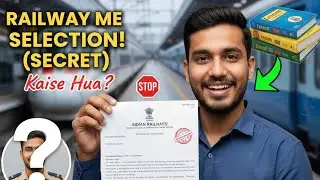Maine Railway Kaise Crack Kiya? My Secret Strategy & Books 