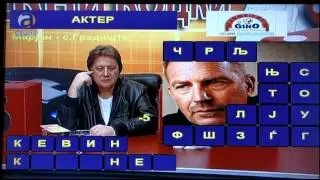 Srekjni Kocki kompilacija od smeshki 20 februari 2015 Среќни Коцки