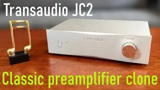 Самый чистый предусилитель в мире? Тестируем клон Transaudio JC2 MAX!