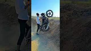 Desi Bike Stunt ले भाई ले Systummm #shortsvideo #shortviral #biker #bikemodified #stunt